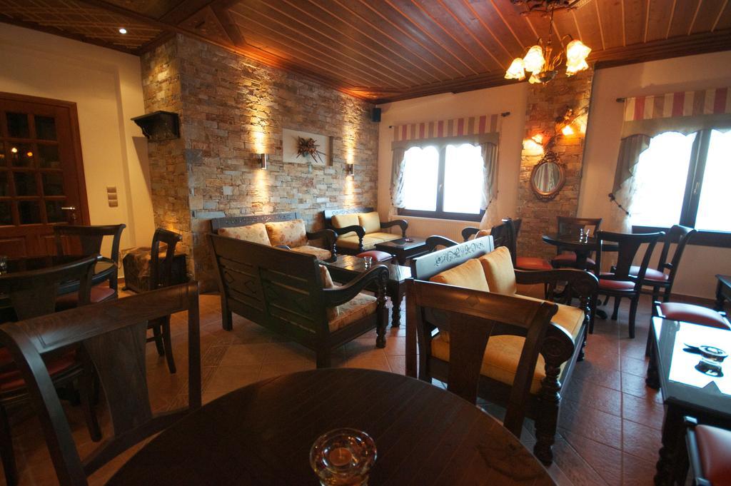 Guesthouse Papagiannopoulou Zagora Zewnętrze zdjęcie